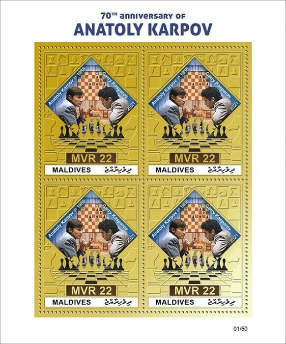 Maldives 2021 MNH Chess Stamps Anatoly Karpov Games Sports 4v Gold Foil M/S IV