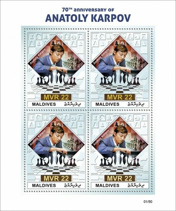 Maldives 2021 MNH Chess Stamps Anatoly Karpov Games Sports 4v Silver Foil M/S II