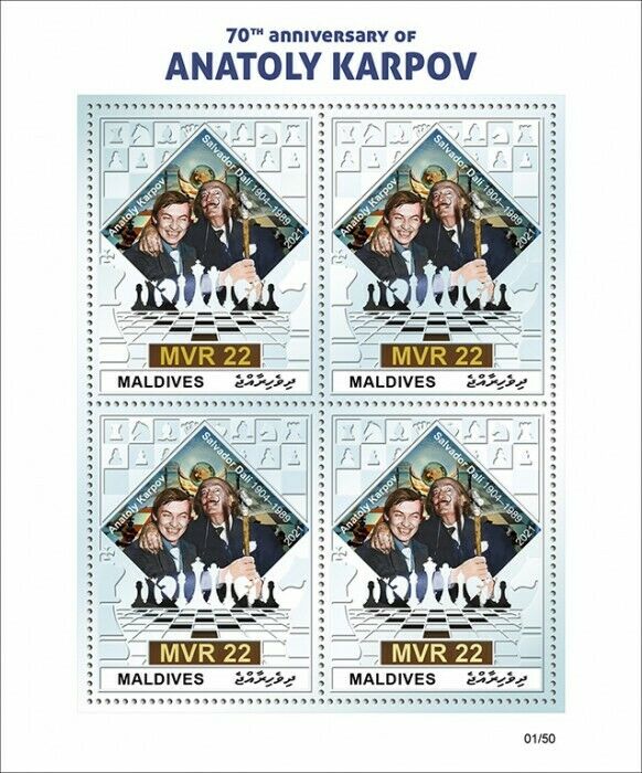 Maldives 2021 MNH Chess Stamps Anatoly Karpov Games Sports 4v Silver Foil M/S I