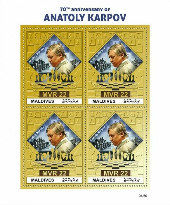Maldives 2021 MNH Chess Stamps Anatoly Karpov Games Sports 4v Gold Foil M/S III