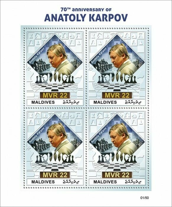 Maldives 2021 MNH Chess Stamps Anatoly Karpov Games Sports 4v Silver Foil MS III