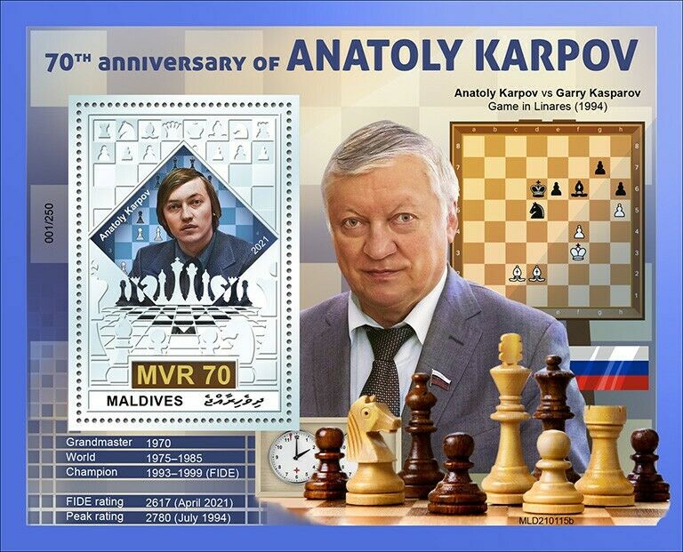 Maldives 2021 MNH Chess Stamps Anatoly Karpov Games Sports 1v Silver Foil S/S