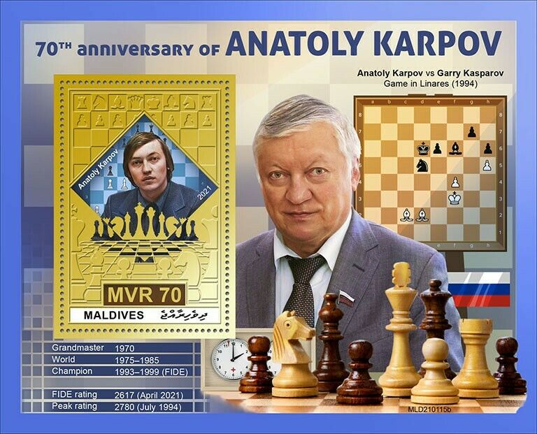 Maldives 2021 MNH Chess Stamps Anatoly Karpov 70th Anniv Games Sports 1v S/S