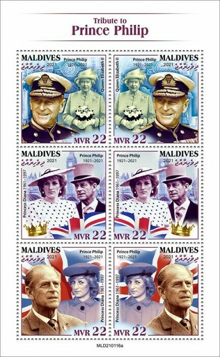 Maldives 2021 MNH Royalty Stamps Prince Philip Tribute Queen Elizabeth II 6v M/S