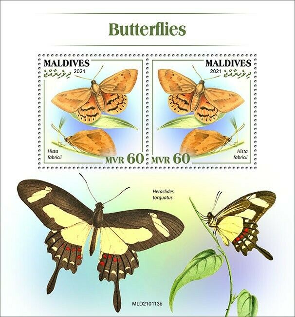 Maldives 2021 MNH Butterflies Stamps Hista fabricii Moths Butterfly 2v S/S