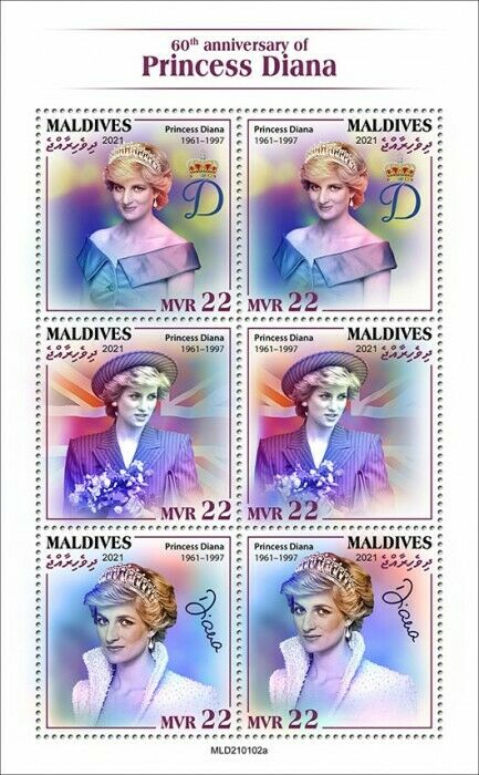 Maldives 2021 MNH Royalty Stamps Princess Diana 60th Birthday Anniv 6v M/S