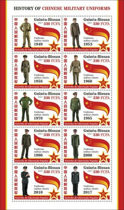 Guinea-Bissau 2021 MNH Military Stamps History Chinese Military Uniforms 10v M/S