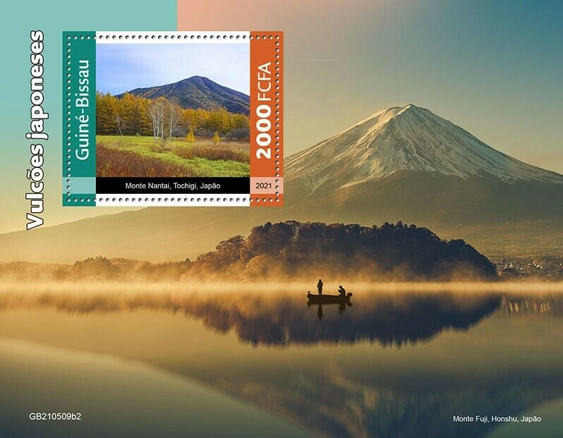 Guinea-Bissau 2021 MNH Japanese Volcanoes Stamps Landscapes Mountains 1v S/S II