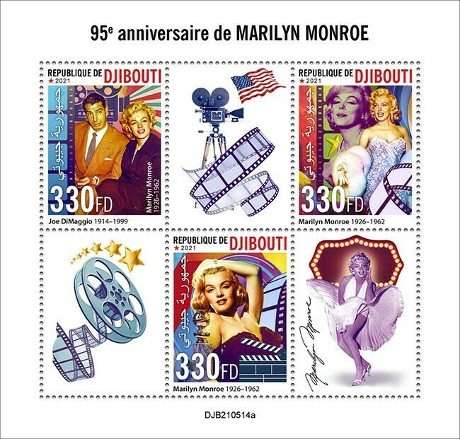 Djibouti 2021 MNH Marilyn Monroe Stamps Celebrities Actresses Joe DiMaggio 3v M/S