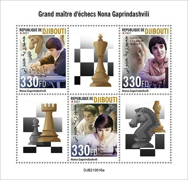 Djibouti 2021 MNH Chess Stamps Nona Gaprindashvili Grandmaster Sports 3v M/S