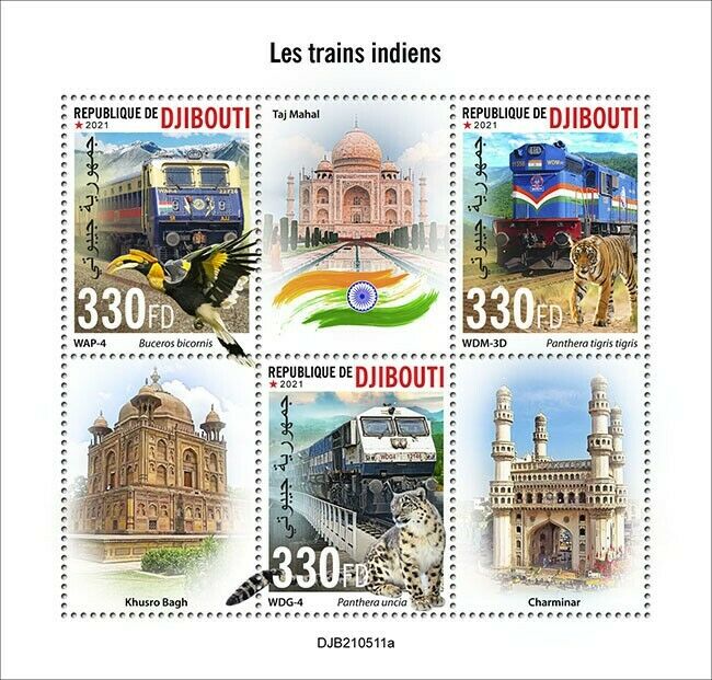 Djibouti 2021 MNH Indian Trains Stamps Railways Rail Tigers Taj Mahal 3v M/S