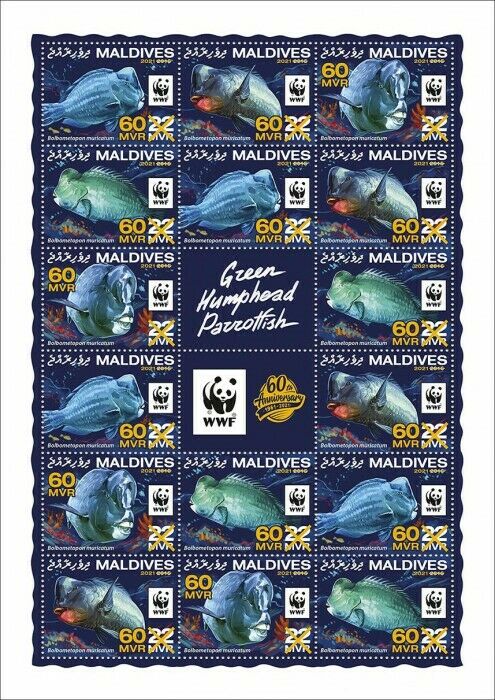 Maldives 2021 MNH WWF Stamps Green Humphead Parrotfish Yellow OVPT Fish 16v M/S