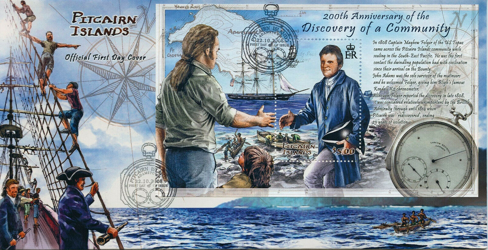 Pitcairn Islands 2008 FDC Ships Stamps Discovery of Community Nautical 1v M/S