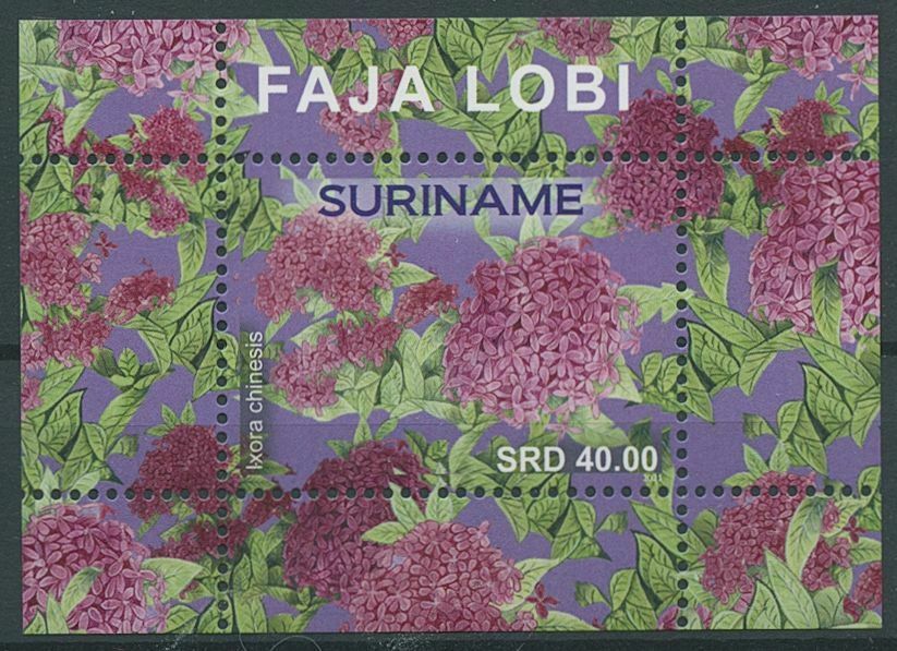 Suriname 2021 MNH Flowers Stamps Faya Lobi Faja Lobi National Flower 1v M/S