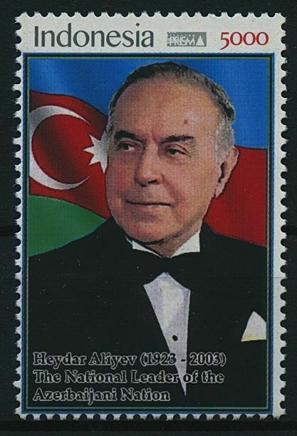 Indonesia 2020 MNH People Stamps Heydar Aliyev National Leader Azerbaijan 1v Set