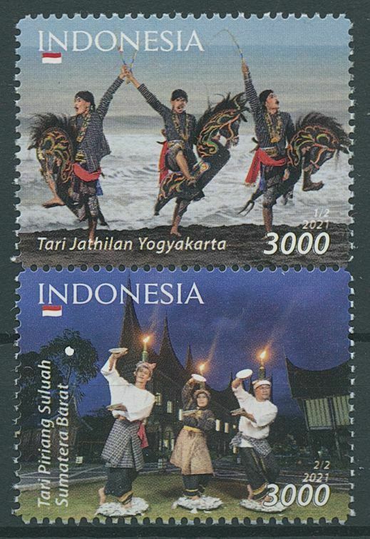 Indonesia 2021 MNH Cultures Stamps Traditional Dance Traditions 2v Set