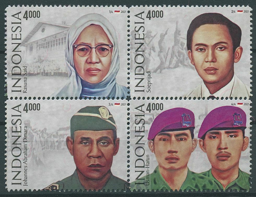 Indonesia 2021 MNH People Stamps Heroes Warriors Military Tokoh Pejuang 4v Block