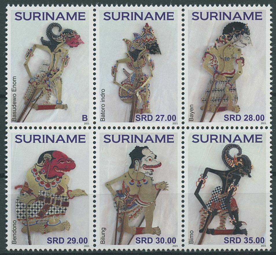Suriname 2021 MNH Cultures Stamps Wayang Traditional Puppet Theatre 6v Block