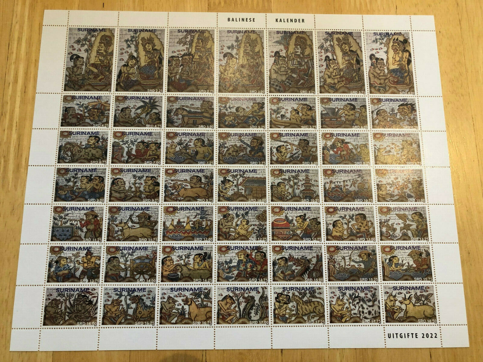 Suriname 2022 MNH Cultures Stamps Balinese Calendar Wayang Puppets 49v M/S