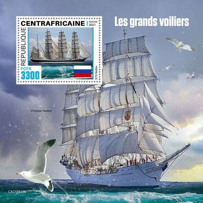 Central African Rep 2021 MNH Tall Ships Stamps STS Sedov Christian Radich 1v S/S