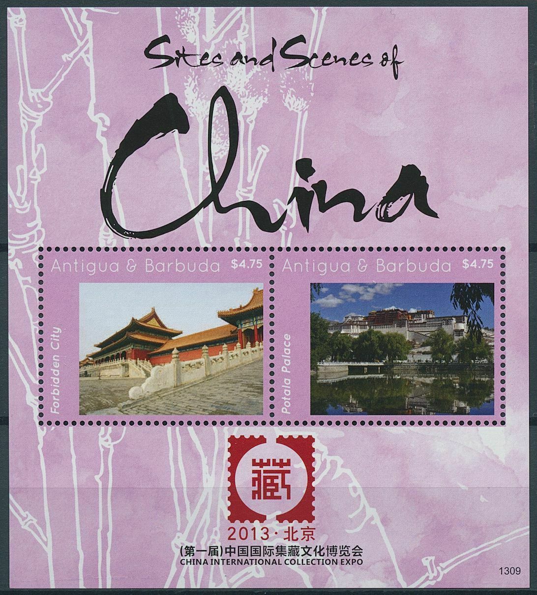 Antigua & Barbuda 2013 MNH Architecture Stamps Sites & Scenes of China 2v S/S