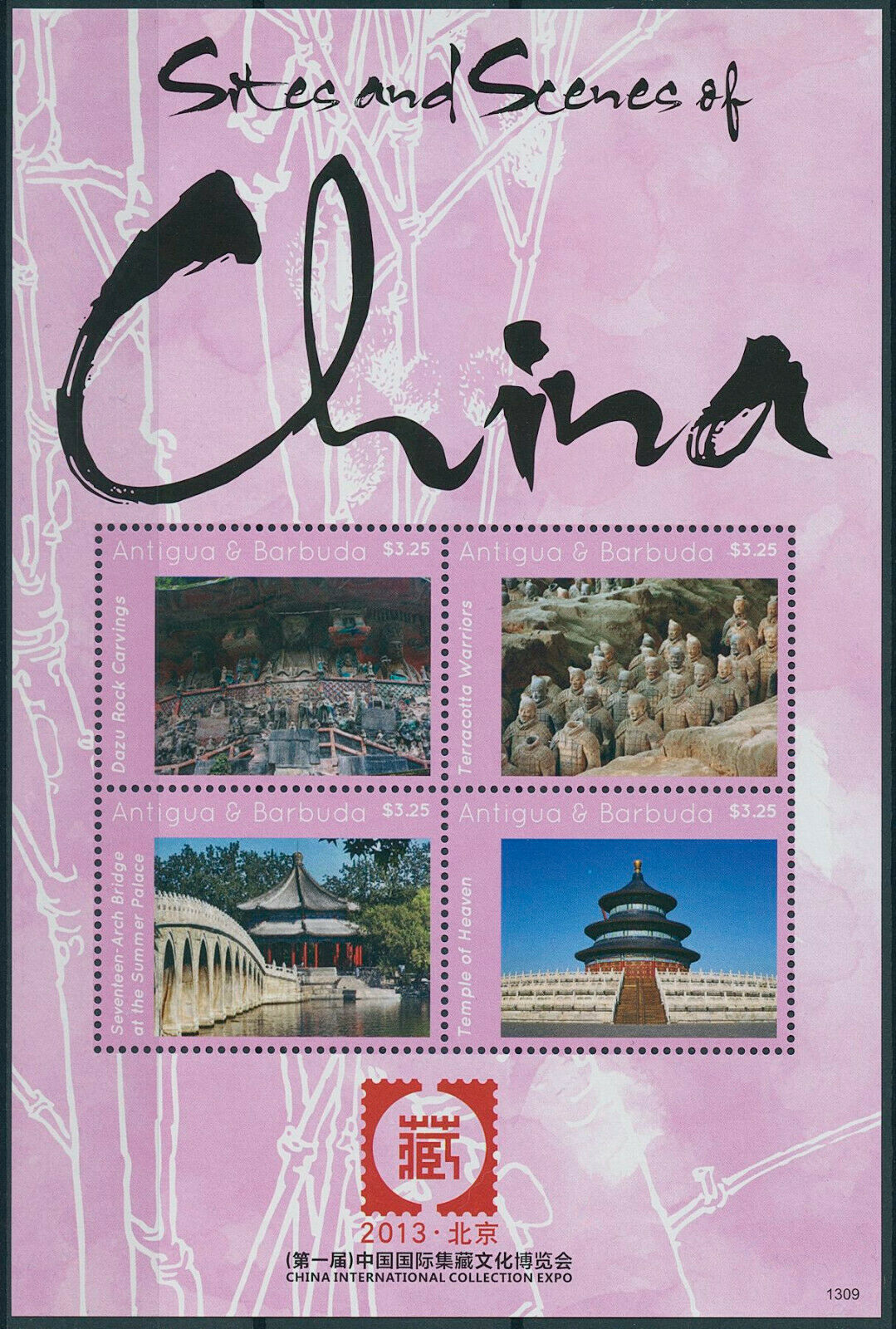 Antigua & Barbuda 2013 MNH Architecture Stamps Sites & Scenes of China 4v M/S