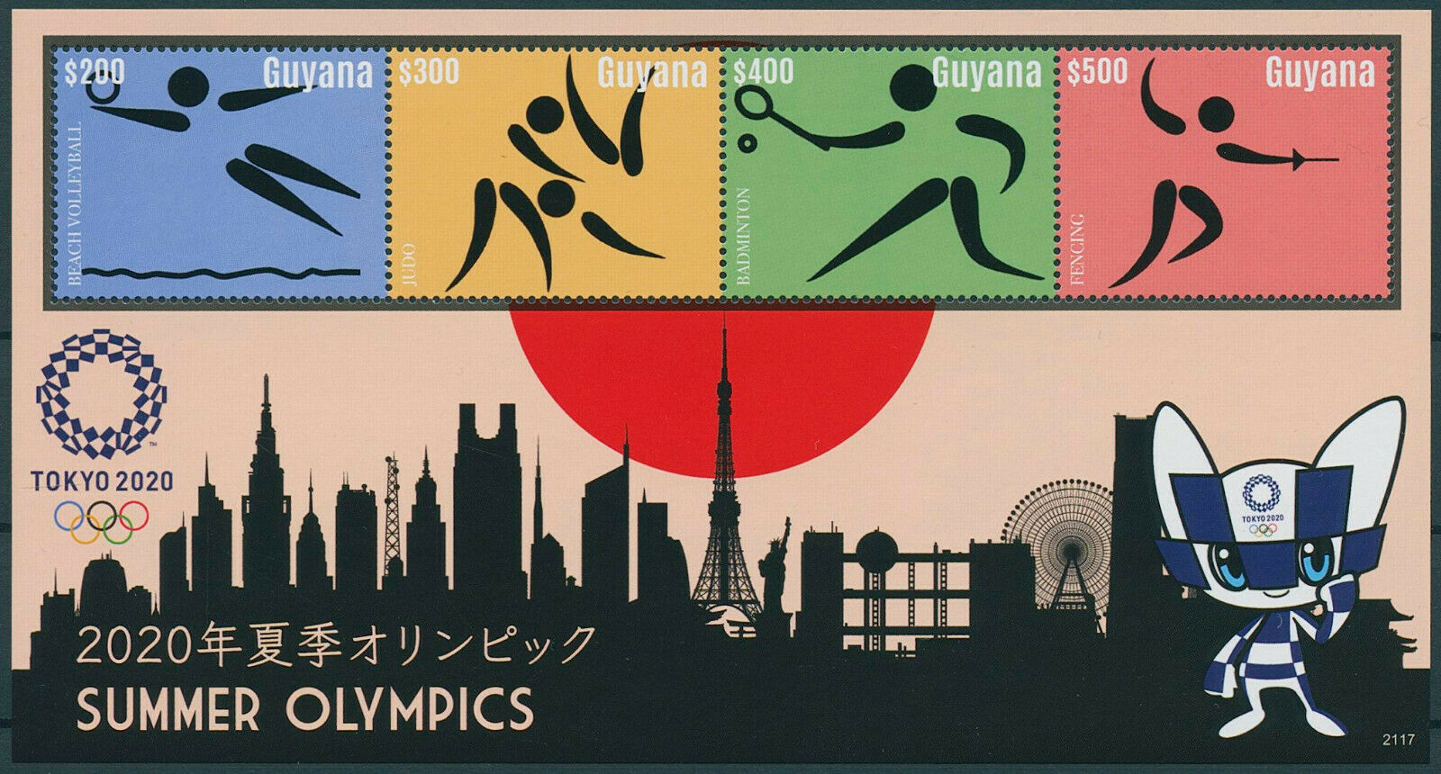 Guyana 2021 MNH Summer Olympics Stamps Tokyo 2020 Judo Fencing Badminton 4v M/S