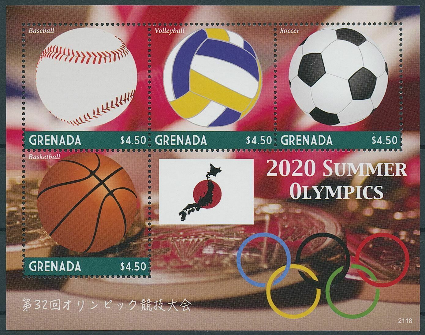 Grenada 2021 MNH Summer Olympics Stamps Tokyo 2020 Baseball Basketball 4v M/S