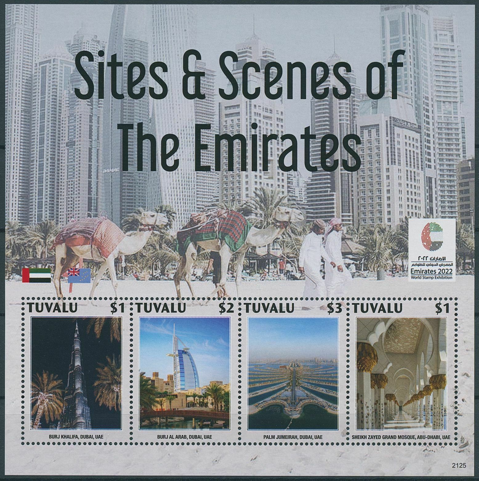 Tuvalu 2021 MNH Architecture Stamps Sites & Scenes of Emirates Mosques 4v M/S