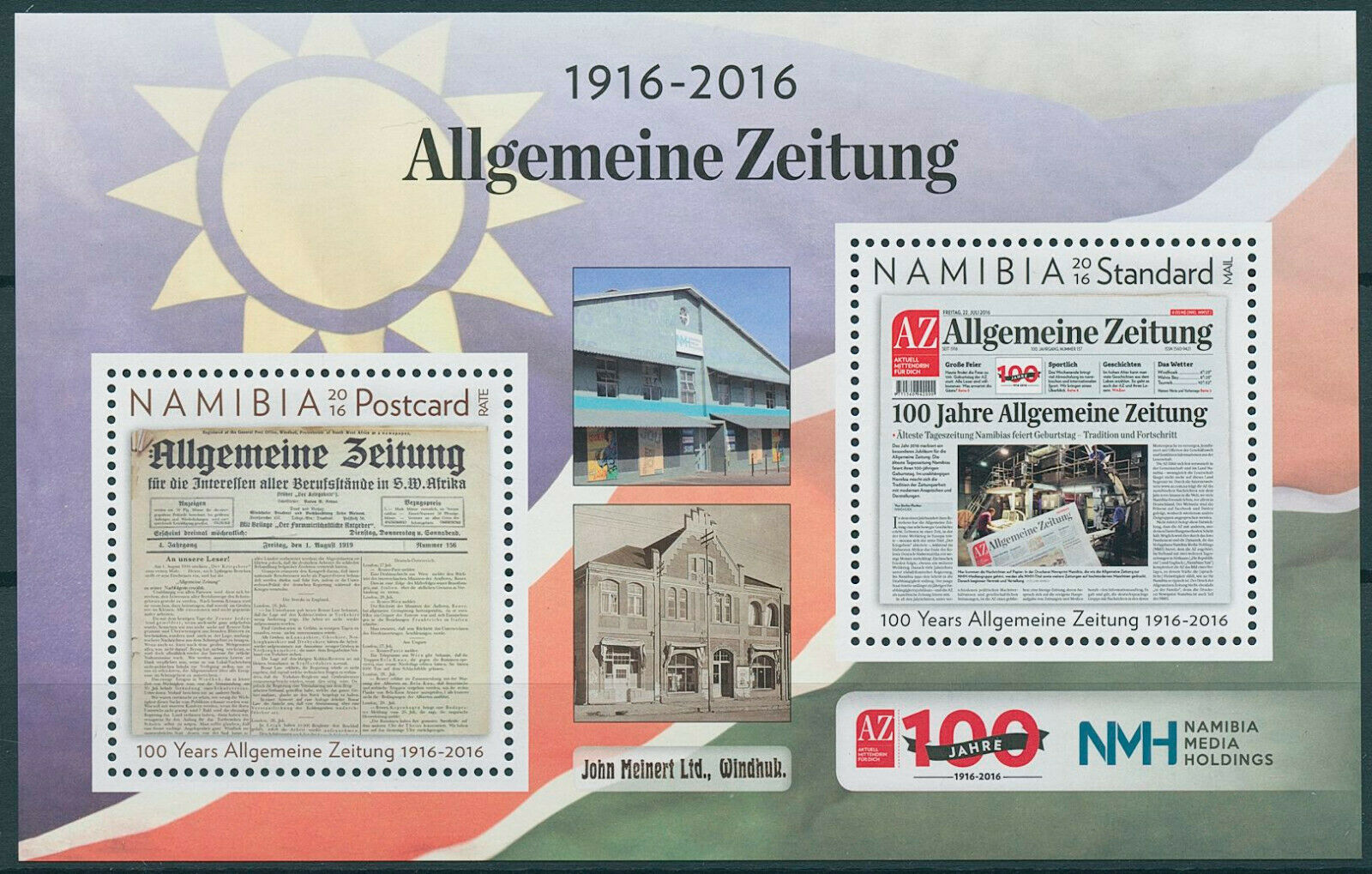 Namibia 2016 MNH Newspapers Stamps Allgemeine Zeitung 100 Years 2v M/S