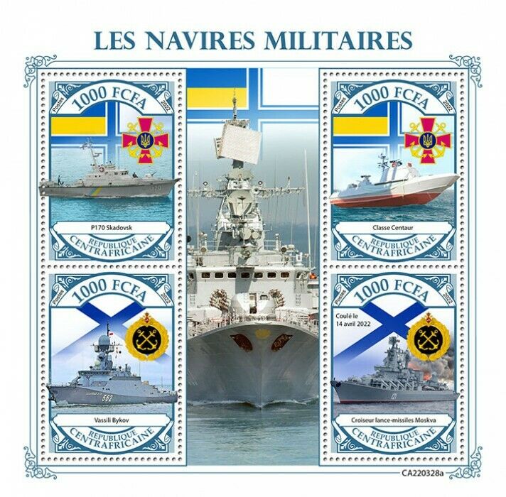 Central African Rep 2022 MNH Military Ships Stamps Vasily Bykov Skadovsk 4v M/S