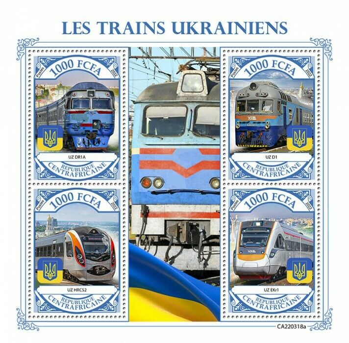 Central African Rep 2022 MNH Rail Stamps Ukrainian Trains UZ DR1A Railways 4v MS