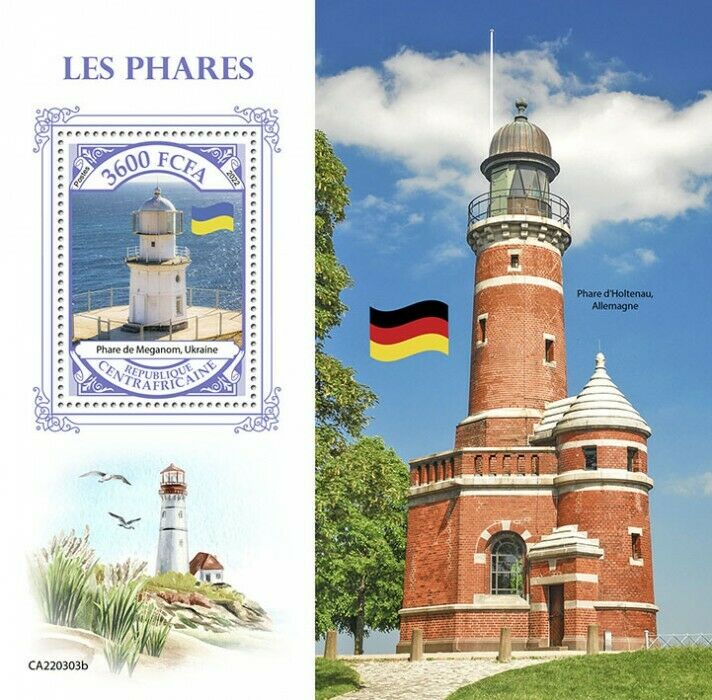 Central African Rep 2022 MNH Lighthouses Stamps Meganom Lighthouse Ukraine 1v S/S