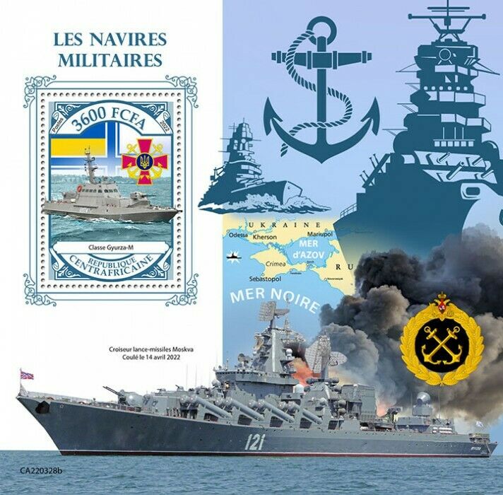 Central African Rep 2022 MNH Military Ships Stamps Gyurza-M Class 1v S/S