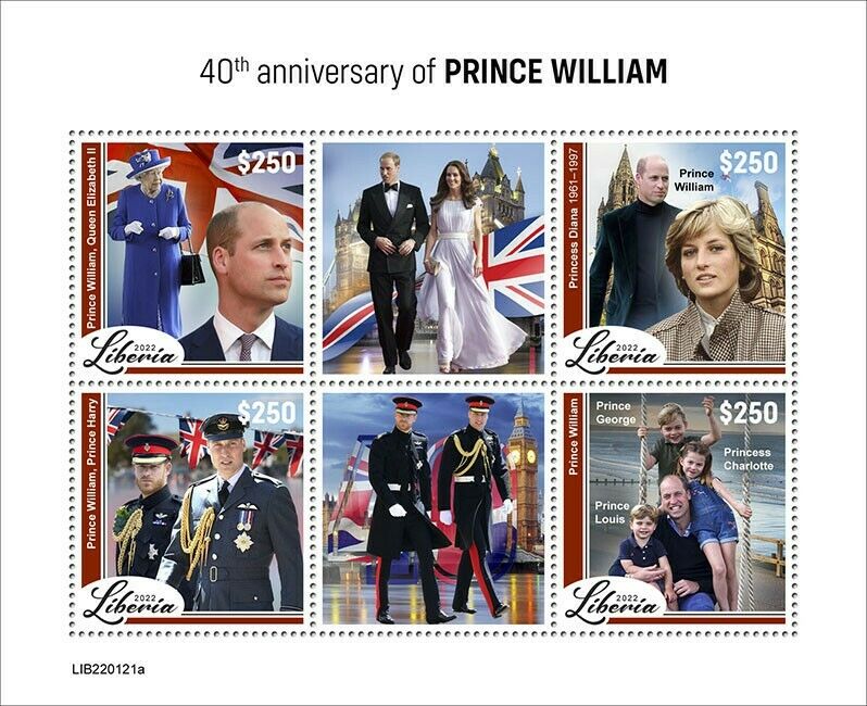 Liberia 2022 MNH Royalty Stamps Prince Wiliam Queen Elizabeth II Diana 4v M/S