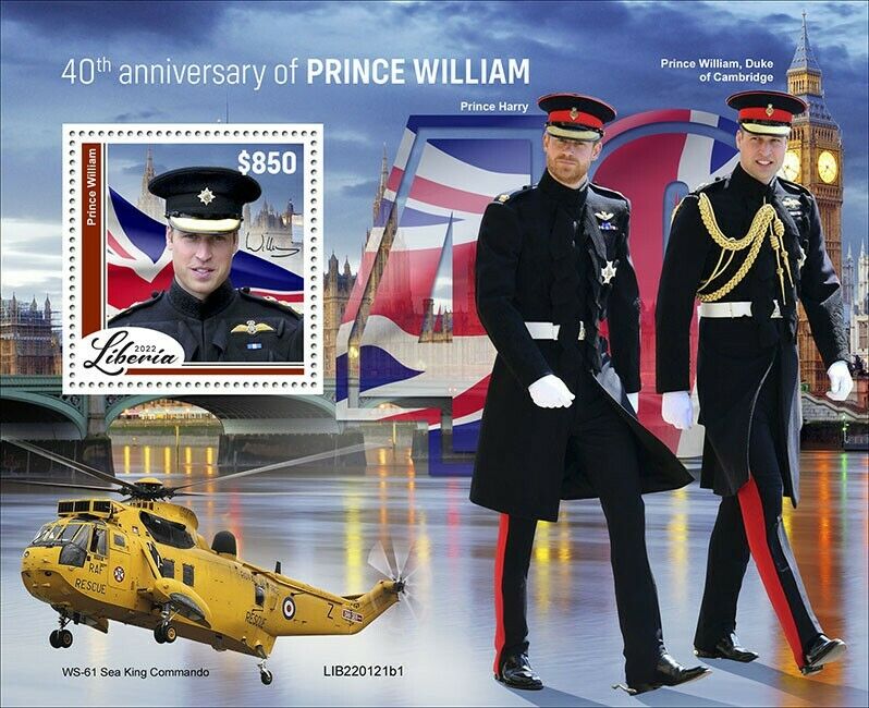 Liberia 2022 MNH Royalty Stamps Prince Wiliam Prince Harry Helicopters 1v S/S I
