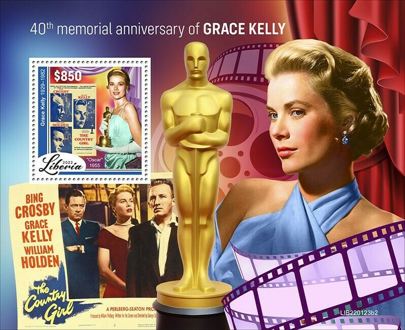 Liberia 2022 MNH People Stamps Grace Kelly Royalty Film Actresses 1v S/S II