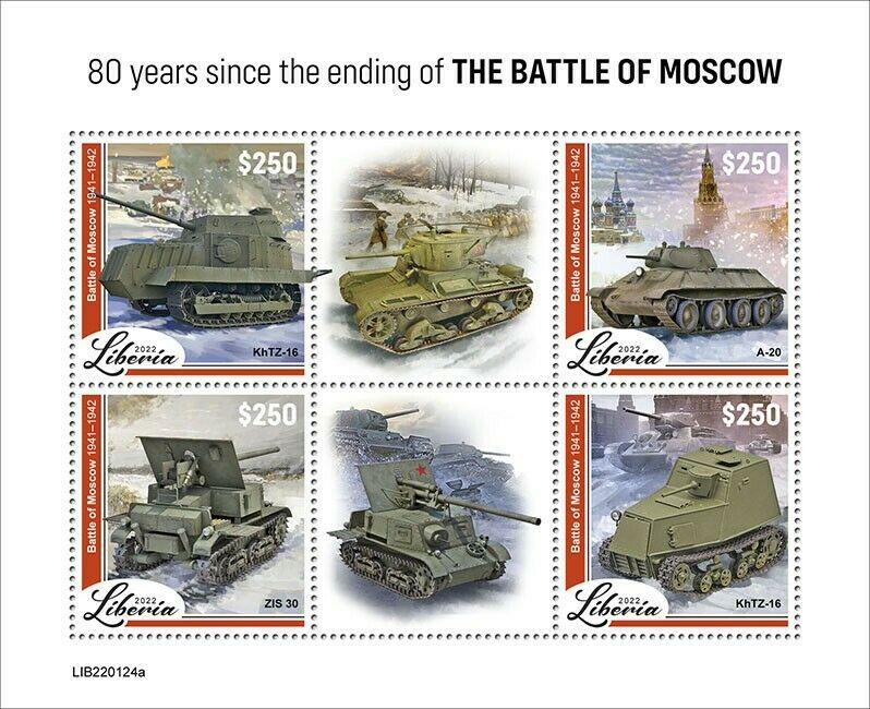 Liberia 2022 MNH Military Stamps WWII WW2 Battle of Moscow Tanks A-20 4v M/S