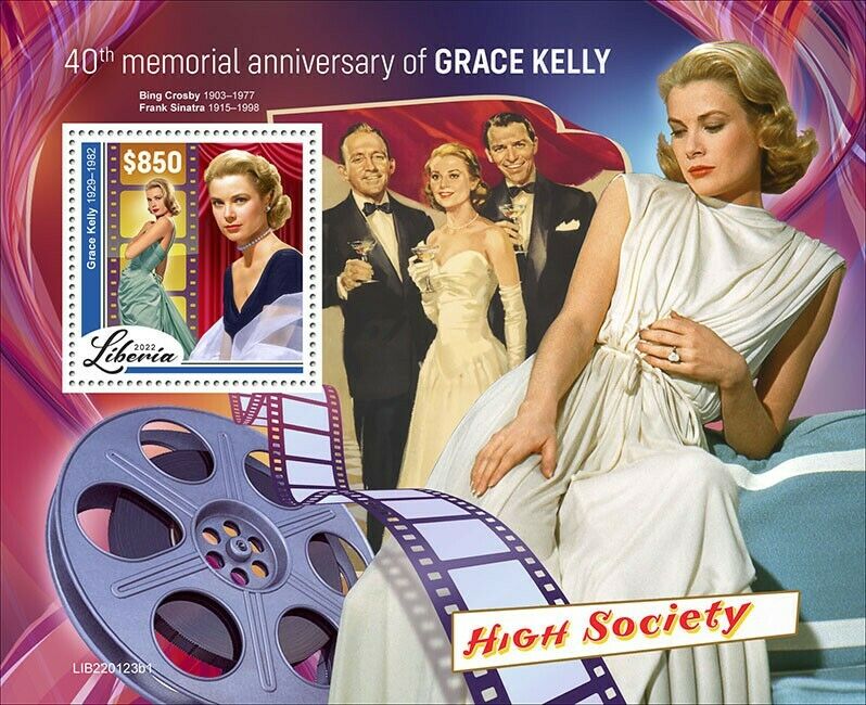Liberia 2022 MNH People Stamps Grace Kelly Royalty Film Actresses 1v S/S I