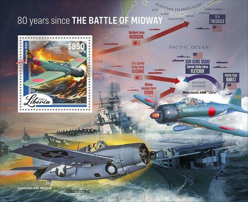 Liberia 2022 MNH Military Stamps WWII WW2 Battle of Midway Nakajima B5N 1v SS II