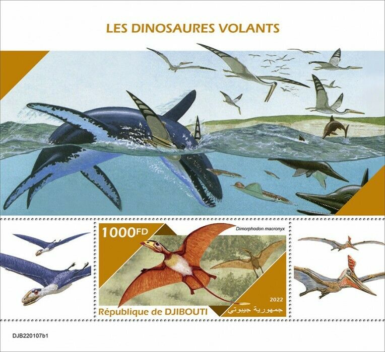Djibouti 2022 MNH Flying Dinosaurs Stamps Prehistoric Animals 1v S/S I