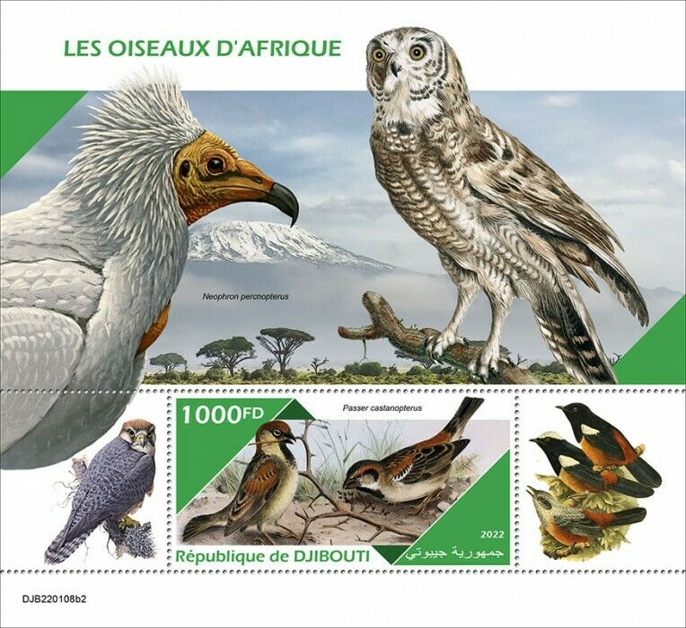 Djibouti 2022 MNH African Birds on Stamps Sparrows Somali Sparrow 1v S/S II