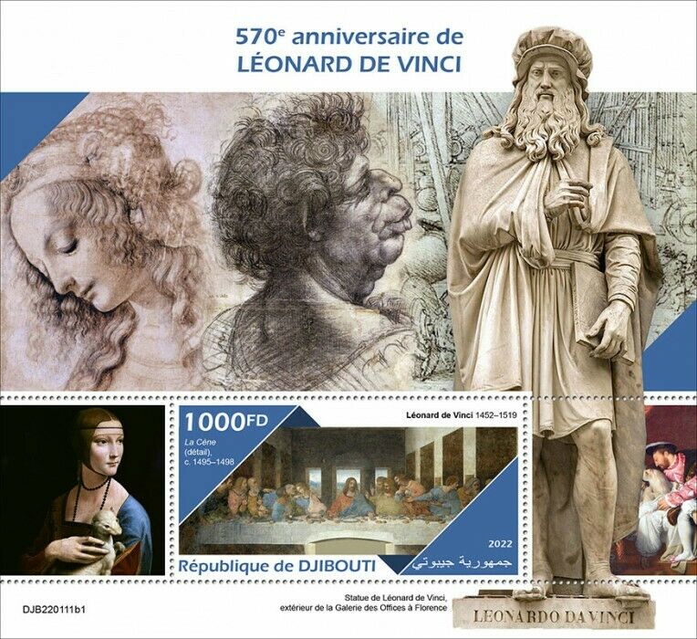 Djibouti 2022 MNH Art Stamps Leonardo Da Vinci Paintings Last Supper 1v S/S I