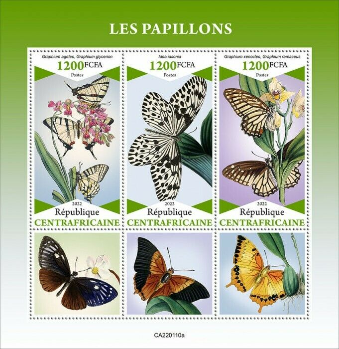 Central African Rep 2022 MNH Butterflies Stamps Swordtail Butterfly 3v M/S