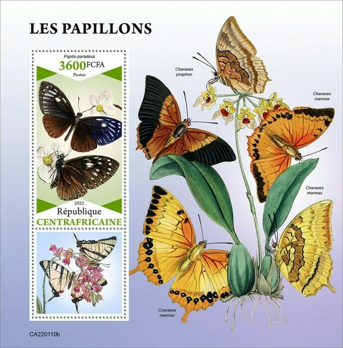 Central African Rep 2022 MNH Butterflies Stamps Swordtail Butterfly 1v S/S