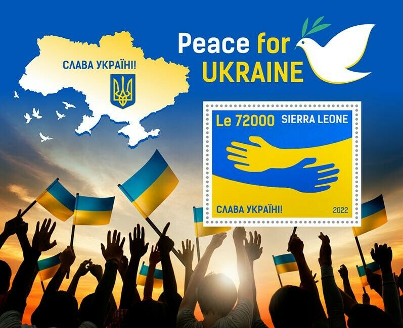 Sierra Leone 2022 MNH Peace for Ukraine Stamps Doves Flags 1v M/S
