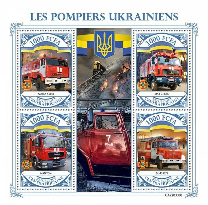 Central African Rep 2022 MNH Ukrainian Fire Engines Stamps KamAZ Trucks 4v M/S