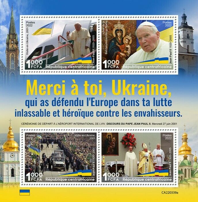 Central African Rep 2022 MNH Peace for Ukraine Stamps Pope John Paul II 4v M/S