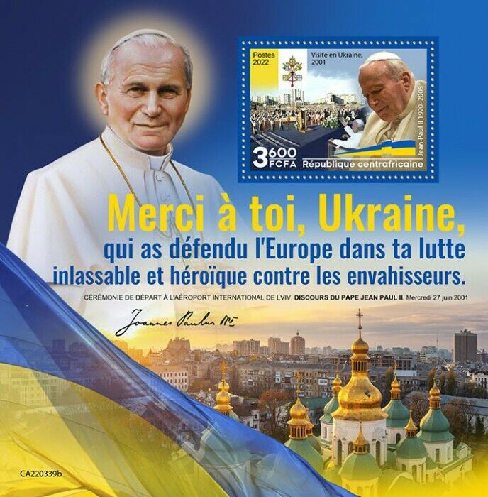 Central African Rep 2022 MNH Peace for Ukraine Stamps Pope John Paul II 1v S/S