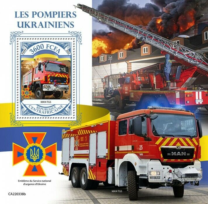 Central African Rep 2022 MNH Ukrainian Fire Engines Stamps MAN TGS Trucks 1v S/S